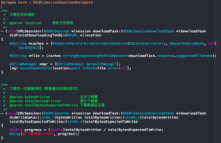iOS開發筆記4 HTTP網絡通信、網絡編程基礎與網絡推廣淺析